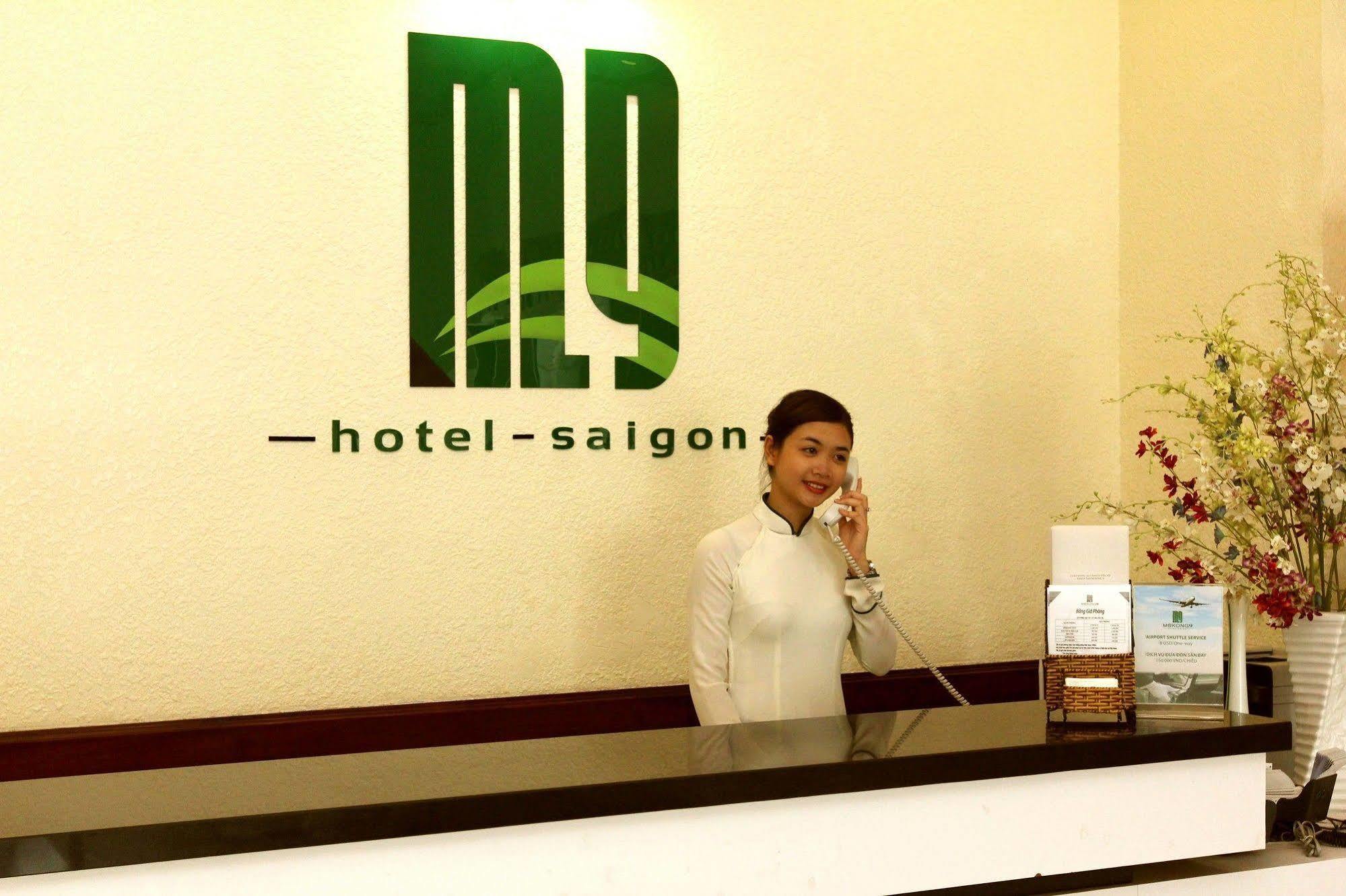 Mekong 9 Hotel Saigon Хошимин Екстериор снимка